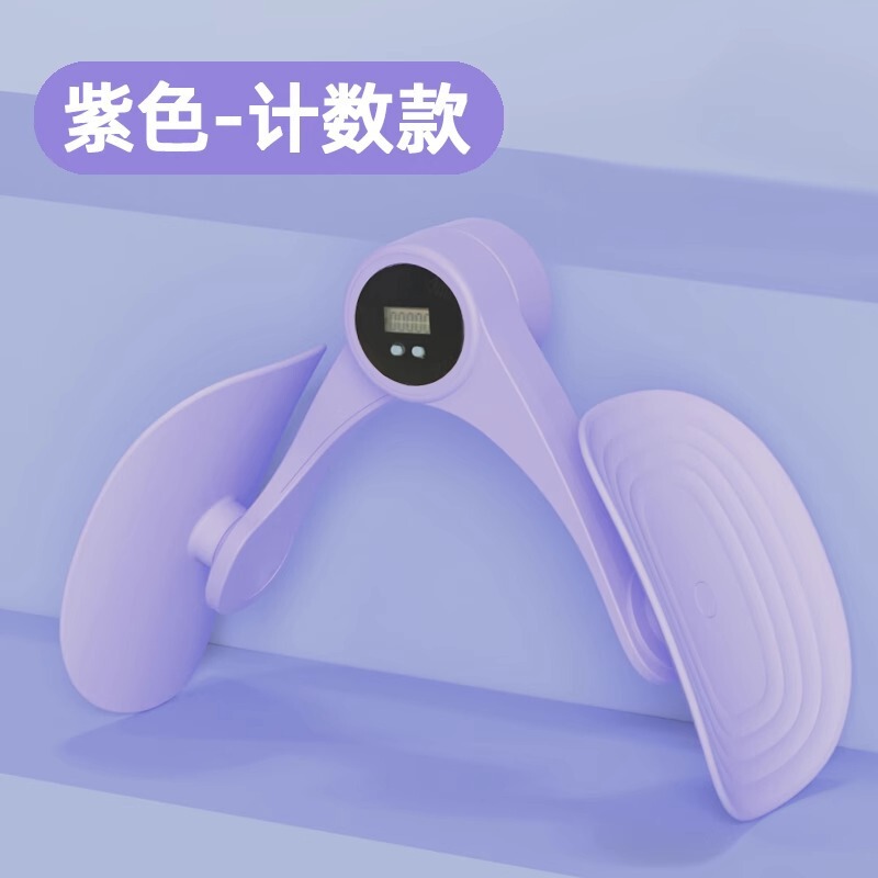 盆底肌凯格尔训练修复器产后恢复家用瘦腿神器盆骨收胯夹大腿内侧|undefined