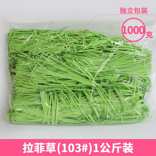 103#(1kg package)