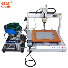 ȫ�Ԅ��ݽz�C ����ʽ�����ŷ���� �i�ݽz���S�ԄӴ��ݽz�C�S��