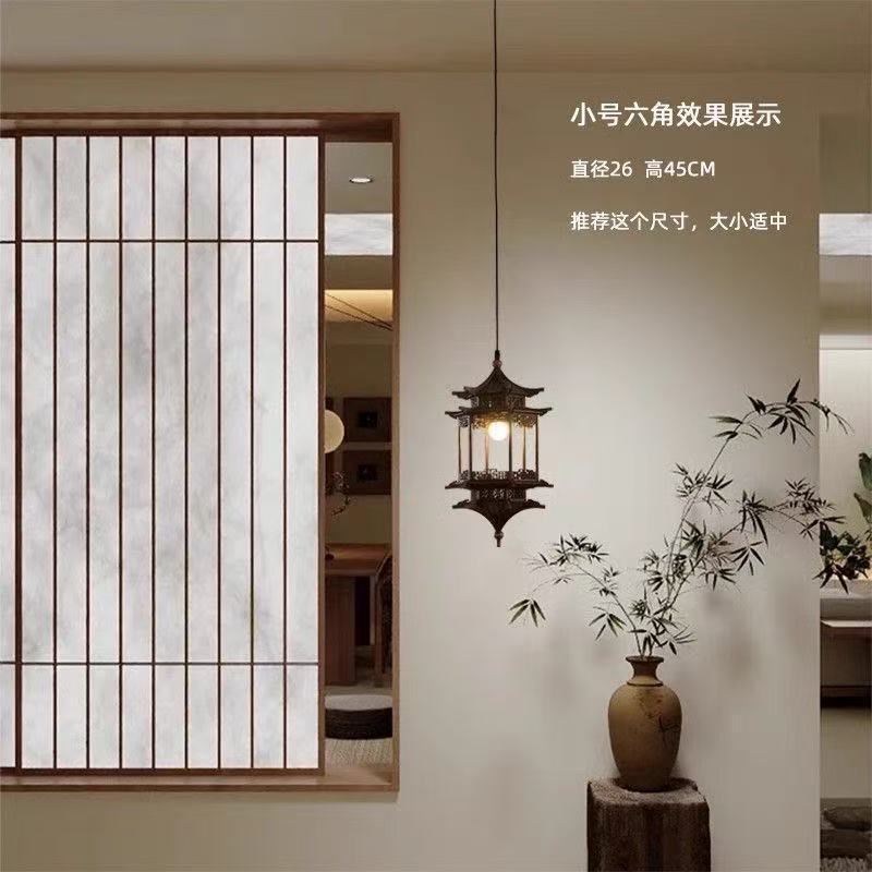宋代美学灯新中国式模造古風房灯古建築六角凉亭シャンデリア茶室禅意食堂灯|undefined