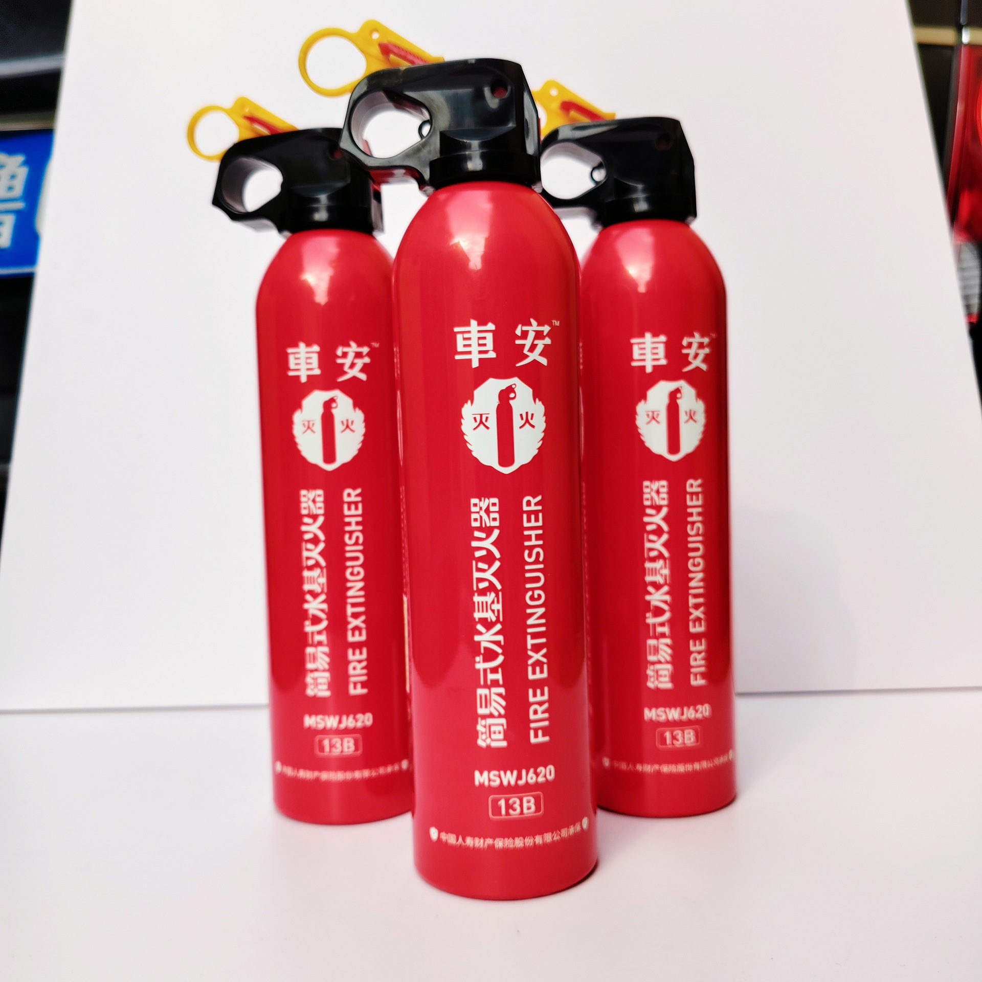 QQ图片20231013150218