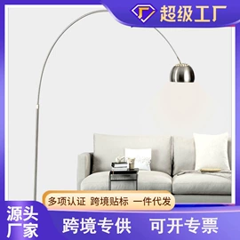 落地灯;装饰台灯;LED球泡灯