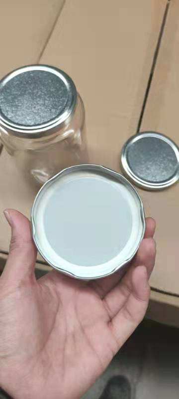 罐头空瓶子耐高温食品级带盖子玻璃瓶水果密封罐家用桃罐头空瓶子|undefined