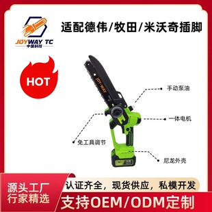 �oˢ8����䏴��ʈ@��ľ�����@���и��ľ�^С�ͷ�ľ��֦�