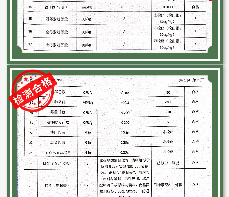 O1CN01HNLPPC1PSJ9VFbIcV_!!2213433371839-0-cib.jpg?__r__=1665814198754