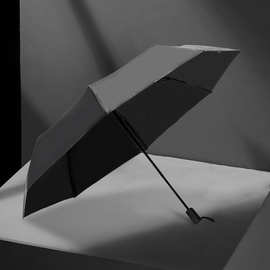 三折折叠雨伞纯色黑胶遮阳伞晴雨两用商务礼品伞印logo广告伞防雨