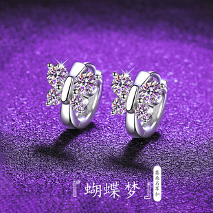 2025��ԭ���OӋ�¿���L�������hŮ925���y�ǶĪɣʯ�ٴ���ins