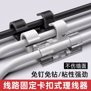 ������ճ���澀��������늾��W�������̶������澀�A��·�̶�3M