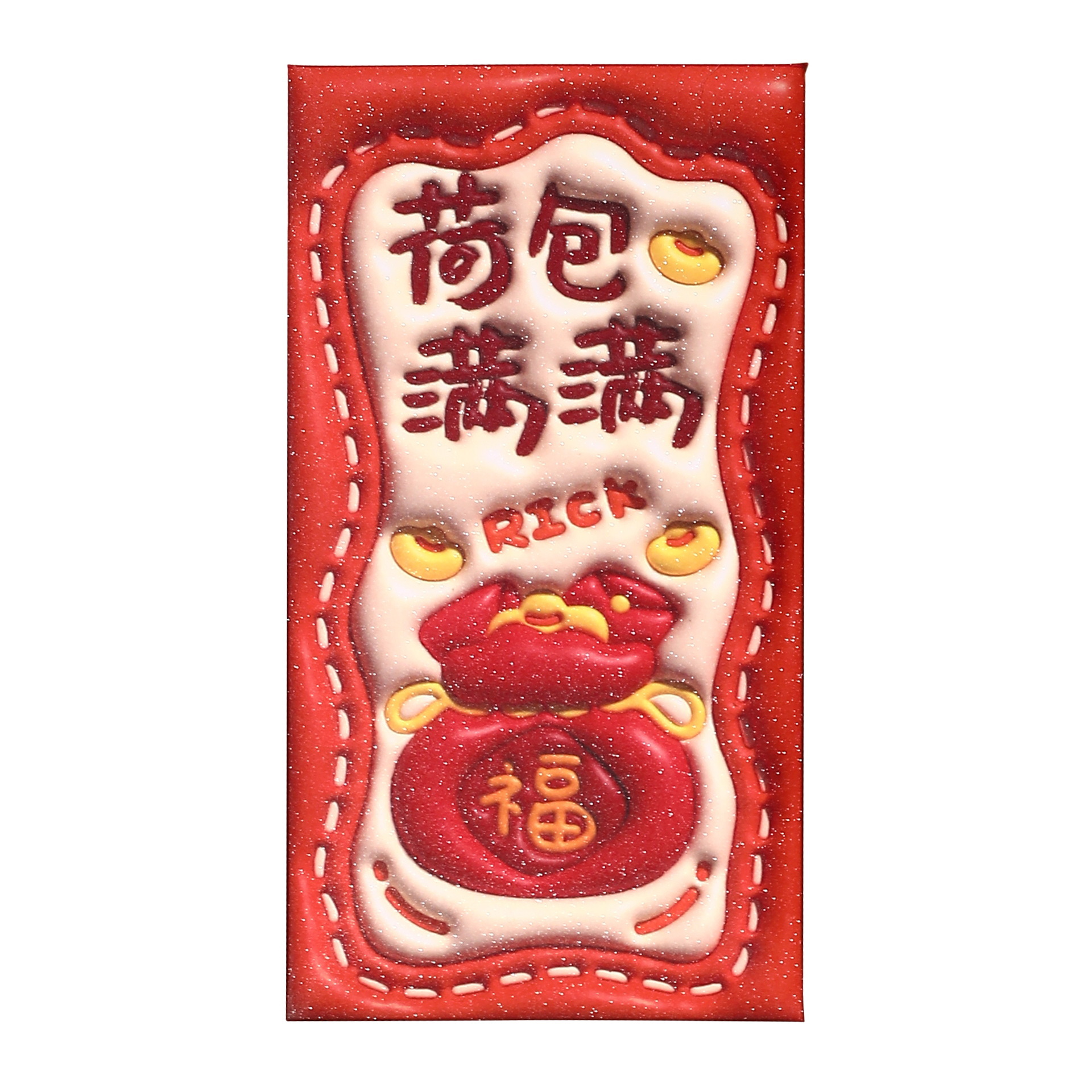 2025 personalidad creativa sobre rojo dibujos animados niños beneficio de Año Nuevo es un paquete de regalo de Año Nuevo para bebés bolsa de regalo de Año Nuevo