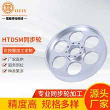 �X�Ͻ�HTD5Mͨ��ͬ��݆ �����Ͻ����ӎ�݆��܇���a��Ҏ��ྫ�ȸ�