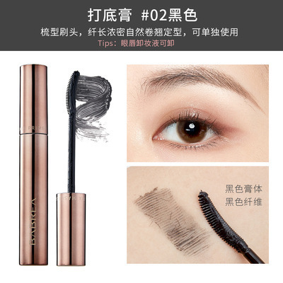 芭贝拉睫毛膏自然纤长浓密卷翘轻盈睫毛打底膏持妆定型不易晕染女|undefined