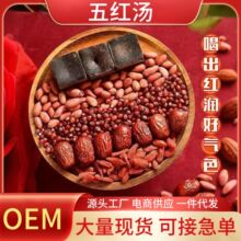 ��t���t����轼t�»����t���t��ԭ������b�M�ϲ���t���B�Ѫ