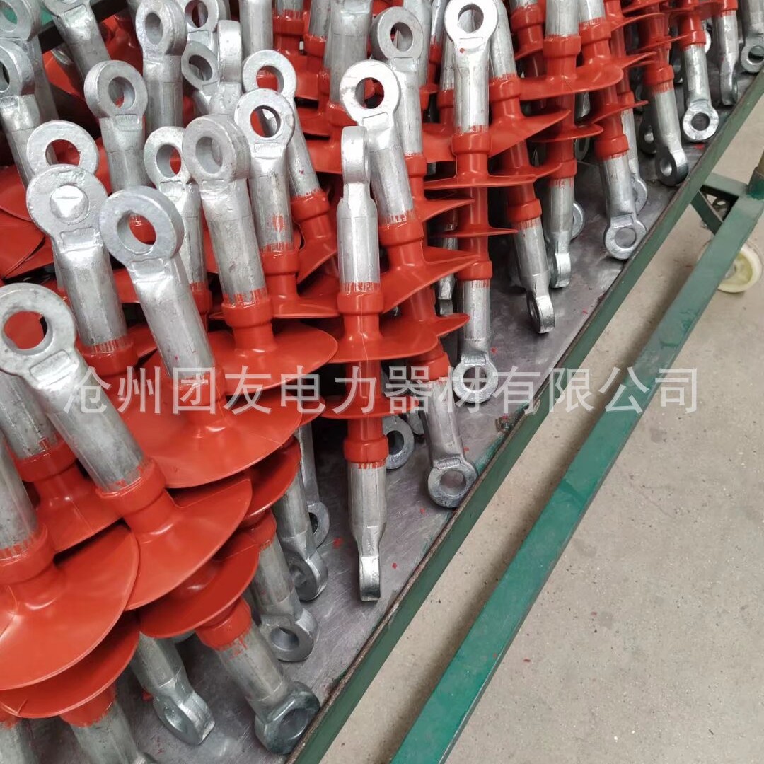 悬式复合绝缘子FXBW4-10/70厂家批发啦。需要的咨询客服各种都有