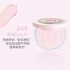 Rabbit, transparent powder, four colors, oil sheen control