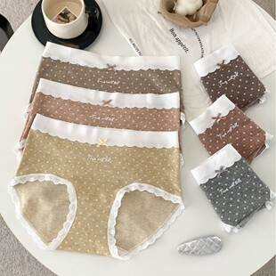 a037Ī�����d���ѝŮ������������ѝŮ�����c��ĸӡ��2025�¿�