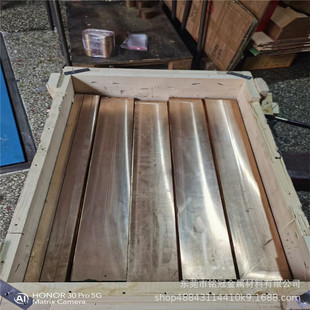 ��ĥC17200��~�K�����~���t��~����~�����8 16 21 25mm��~��