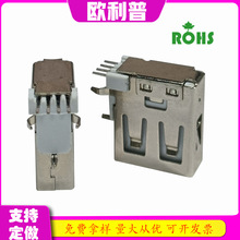 USB AF�Ȳ�90�ȶ��w�o߅���_���z�F�� USB2.0 4Pĸ����ʽDIP