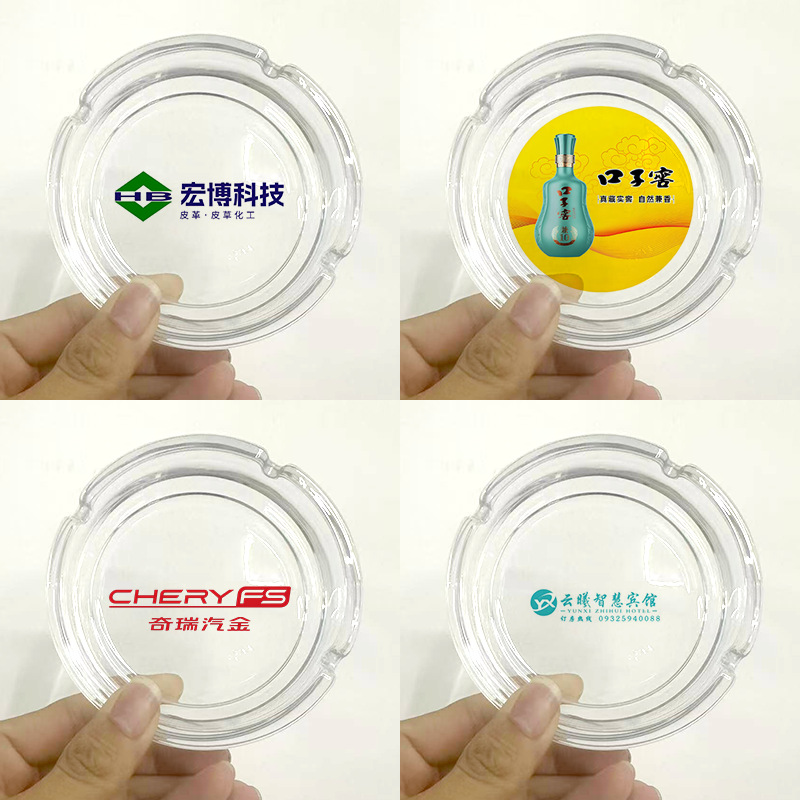 【可做logo】家用玻璃烟灰缸客厅办公室万宝路防飞灰商用烟缸创意