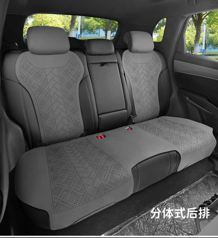 2625 model Qin PLUS DM-i Smart Driving Edition custom car seat cover, suede saddle cushion seat pad