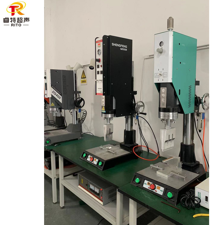 ABS塑料件超声波切水口机15K2600W超音波塑料水口分离机模具