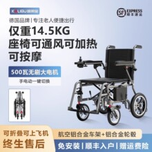 ����늄�݆���p���ۯB����ȫ�ԄӚ��������ˌ��ô���܇��y���p