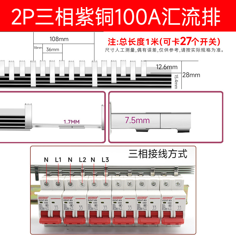 2P63A20A-200Aͭͭ32/40տŶ·100A