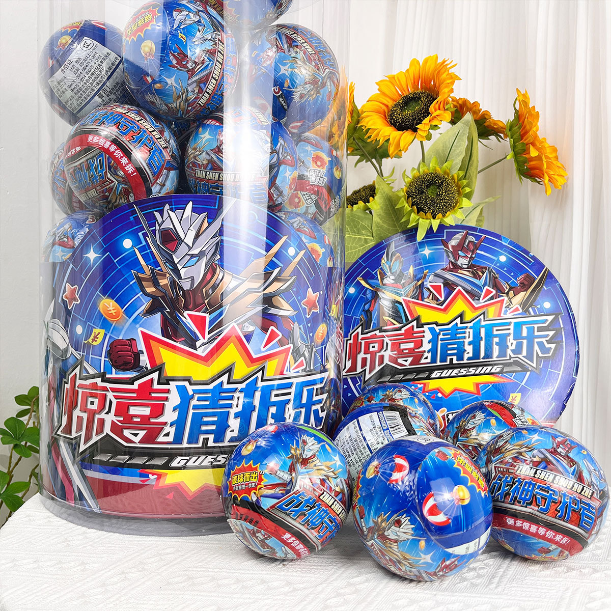 Juguete para niños bola sorpresa huevo divertido dios de la guerra guardián Mini caja ciega Superman juguete desmontaje música inscripción regalo