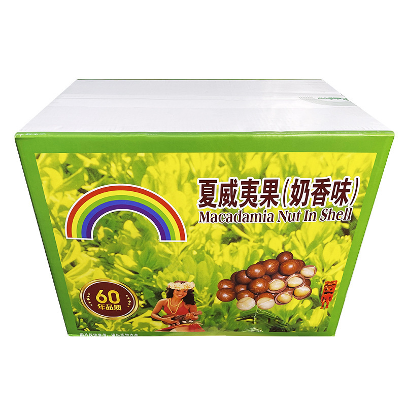 夏威夷果整箱10kg 散装奶油味休闲零食春节过年置办年货批发