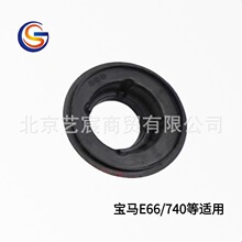 ���RE66�m�Üp�������ɉ|�S��ֱ��730���z�|750���_����|�F؛