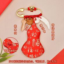 2025���¿��ߌ����Űl�ߙn�e��ЋD����Ћ����������ܚq���նY��