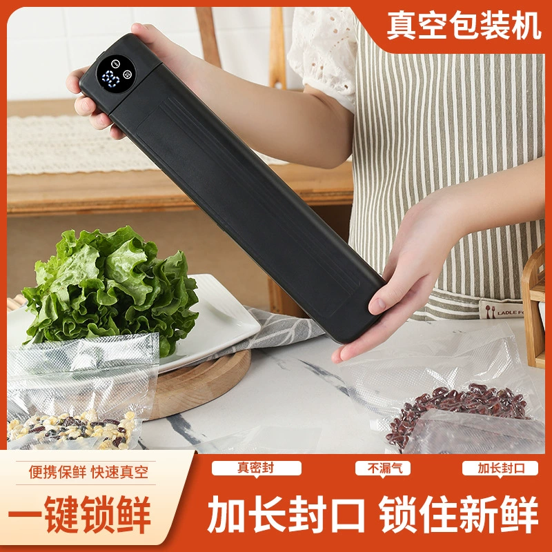 Вакуумная упаковочная машина для пищевых продуктов Домашняя кухня мини-небольшая пластиковая уплотнитель машина для хранения свежих продуктов автоматическая вакуумная герметизация