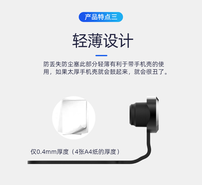 详情-08.jpg