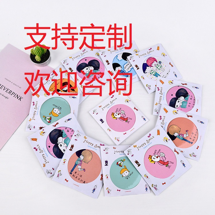 广告礼品小镜子卡通可爱随身便携化妆镜马口铁镜子淘宝赠品批发