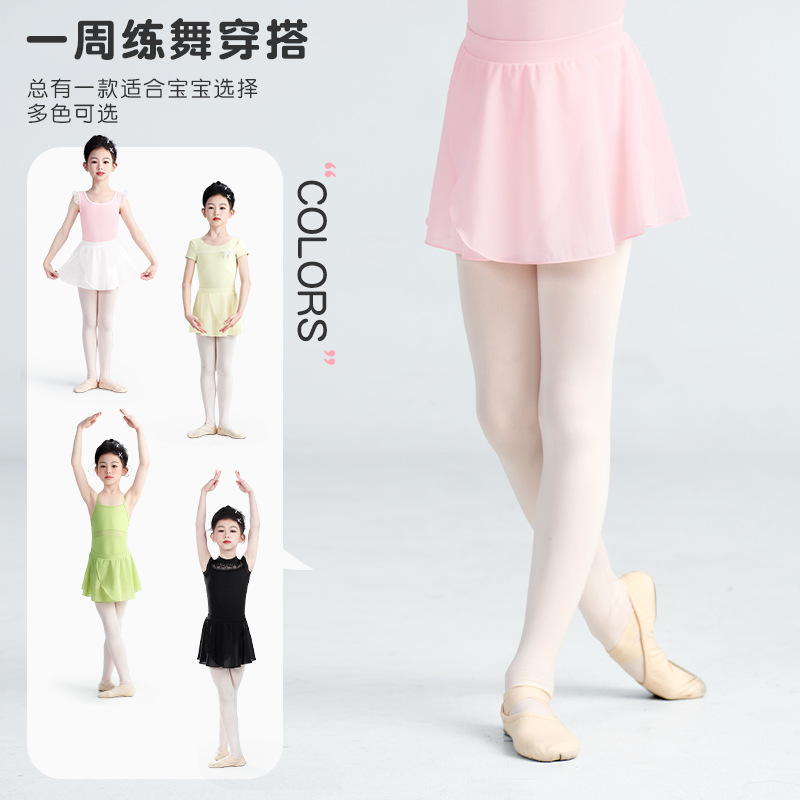 Ropa de baile para niños, falda corta, falda corta, falda de ballet para niñas de verano, falda de gasa elástica, falda de danza china