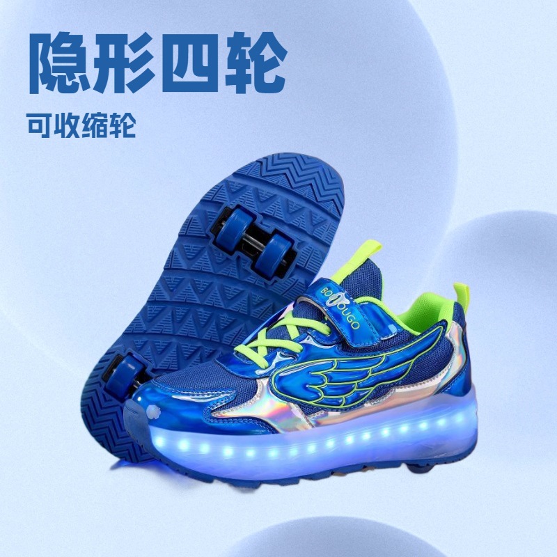 Children's Heelys Shoes Wholesale Four-Wheel Deformation with Brakes Girls' Wing Roller Shoes Boys' Eight-Wheel Luminous Skates