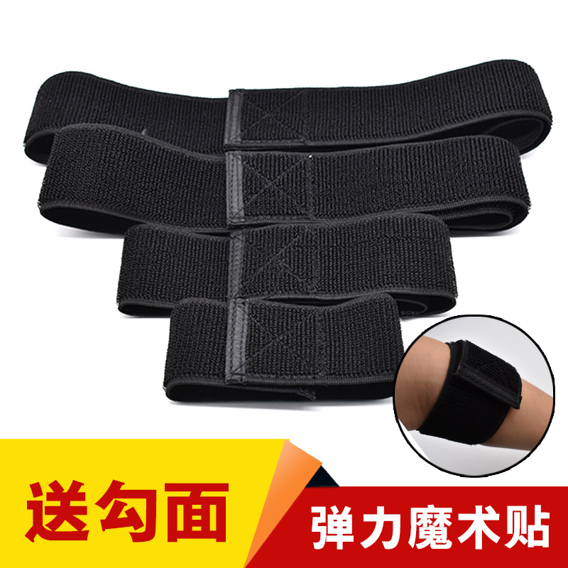 Velcro Elastic force Velcro Flip Ligature Girdle game Leggings with Bundled with Fleece