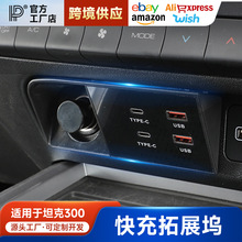 ̹��300�����b�����������չ�]�п����܇�d�c�����D�Q�ڿƼ�