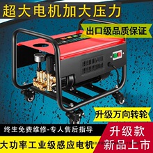 ��؈����380�߉�ϴ܇�C����220v������ϴ�Cȫ�Ԅ�ϴ܇ˮ���_ϴ