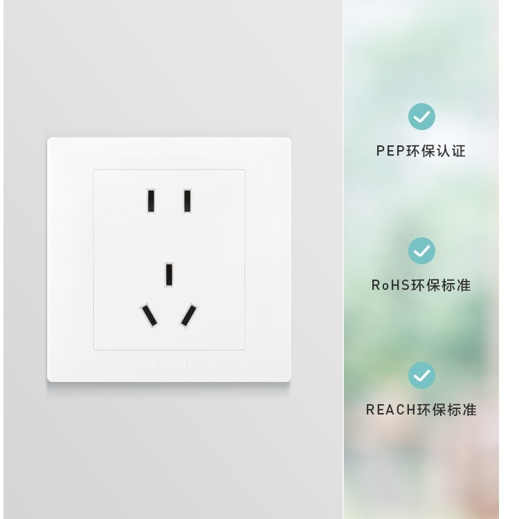 Roglang Boyun Magnolia Blanco ingeniería 86 tipo Blanco panel de toma de interruptor de una abertura de cinco agujeros de enchufe de pared