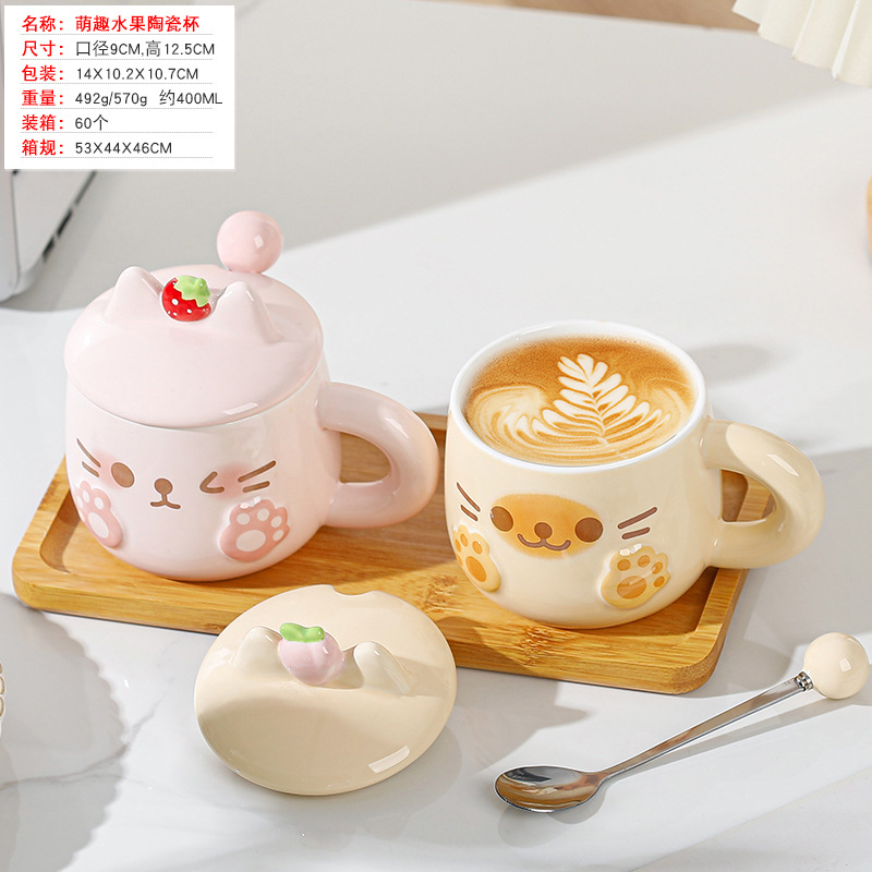 Taza grande de cerámica con tapa, diseño de gato, pareja, regalo adorable