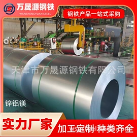 镀锌管;焊管;方管