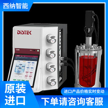 Distek�����^�̿���վBIOne 1250����