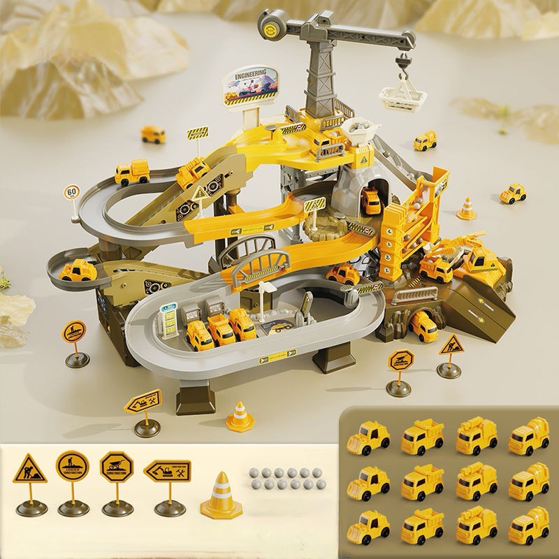 공학 광산 빅 패스 (12 차)