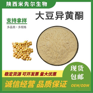�󶹮��Sͪ40%����Ʒԭ�ϴ���ѿ��ȡ��F؛���ØӴ󶹮��Sͪ��