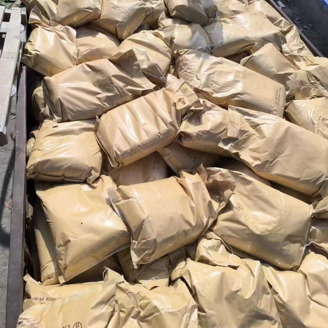 供应乙撑双油酸酰胺 分散爽滑剂防粘脱模光亮剂塑料爽滑开口剂EBO