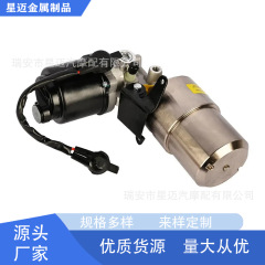 三菱パジェロ 3 真空ブースターポンプ ABS アンチロックブレーキモーター MN102843 に適しています。
