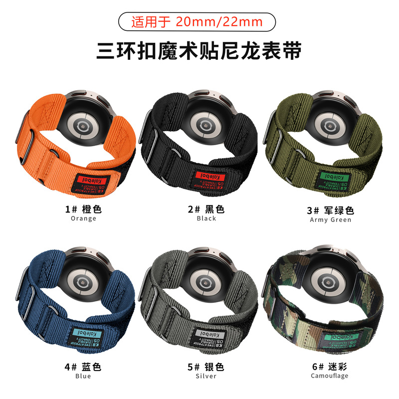 For Samsung Huawei Watch Strap 20/22mm Loop Outdoor Mountaineering Nylon Canvas Sport Velcro