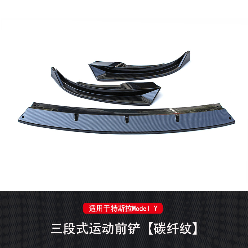 Tesla – Big Surrounded for Tesla Model - model-y-sport-front-lip-carbon-fiber-pattern