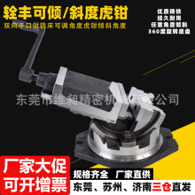 ̨���b�S�ɃA�C��ƽ���Q456��ǶȻ��Q㊴�CNC�ӹ�����б����ʿ