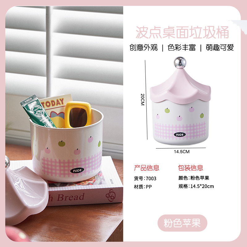 小悪魔ゴミ箱家庭用ハイエンドデスクトッププレスバケット多機能大容量オフィスゴミ箱|undefined